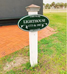 Tybee Island Lighthouse Georgia