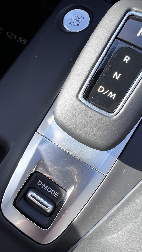 placement of the QX55 start button
