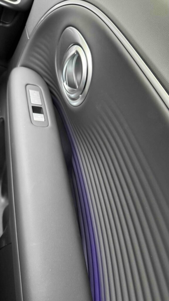 interior door handle